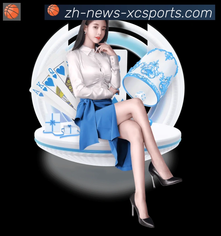 杏彩体育APP 高清赛事图
