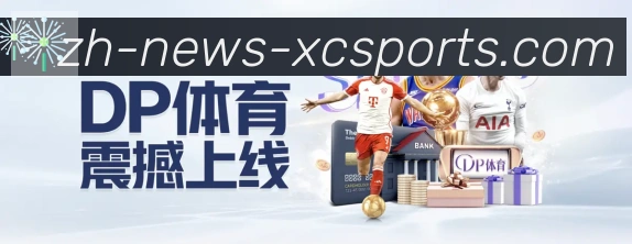 平台使命图
